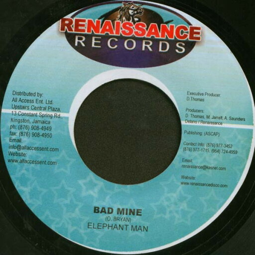 【中古】ジャマイカ7” Elephant Man / Sanjay Bad Mine / Hell No NONE Renaissance Records /00080 【中古】ジャマイカ7” Elephant Man / Sanjay Bad Mine / Hell No NONE Renaissance Records /00080