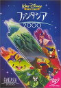 【中古】DVD ファンタジア/2000 VWDS4392 /00110