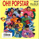 【中古】7” チェッカーズ Oh!! Popstar / おまえが嫌いだ 7A0558 CANYON /00080