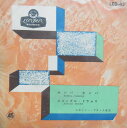 【中古】7” Stanley Black & His Orchestra Rumba Tambah / Jungle Drums LED43 LONDON /0...