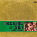 【中古】LP Sandy Nelson Rock Drum No.1 LP9713 LIBERTY /00400