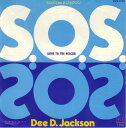【中古】7” Dee D Jackson S.o.s (Love To The Rescue) VIPX1759 JUPITER Japan Vinyl /00080(2)