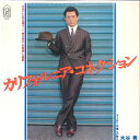 【中古】7” Yutaka Mizutani California Connection FLS1044 FOR LIFE Japan Vinyl /00080