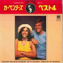 【中古】7” Carpenters Carpenters Best4 OH134 A&M /00080