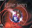【中古】英CD Sound Bluntz Billie Jean CENT51CDS Incentive /00110