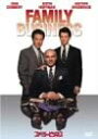 【中古】DVD シドニー・ルメット, ショーン・ ファミリービジネス FXBH24348 /00110