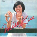 【中古】7” 桜田淳子 Miss Kiss / 女は自由 SV6595 VICTOR /00080