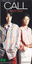【中古】CD Call Silent Star HSDV5002PROMO SONY RECORDS プロモ /00110
