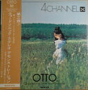 【中古】LP Various Otto Quadsonic Stereo Record Demonstration Vol. 3 NAS230 Otto /00...