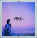 【中古】LP 永井龍雲 Stand By... C28A0311PROMO F-LABEL プロモ /00260