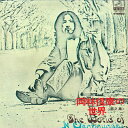 【中古】LP/GF Nobuyasu Okabayashi Okabayashinobuyasunosekai SF1001 VICTOR Japan /004...