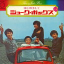 【中古】LP ジューク・ボックス This Is Juke Box はじめましてジューク・ボックスです CAL3001 Canyon /00260