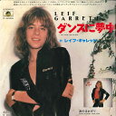 【中古】7” Leif Garrett I Was Made For Dancin P346A SCOTTI BROS Japan Vinyl /00080