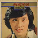 【中古】2LP 西城秀樹 Gold30 JRX90078 ECA /00500