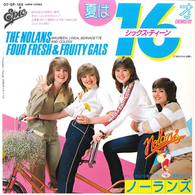 【中古】7” Nolans Chemistry / Are You Thinking Of Me 075P145 EPIC /00080