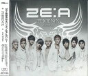 【中古】CD Ze:a Phoenix HMCX1120PROMO HAPPINET プロモ 未開封 /00110