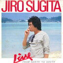 【中古】LP 杉田二郎 杉田二郎ライヴ全国138景歌祭り ETP90075 EXPRESS /00260