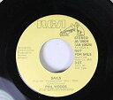 【中古】米7” Phil Woods Sails JB10824 RCA プロモ /00080