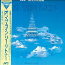 【中古】LP Lee Ritenour On The LINE VIDC5 JVC /00260