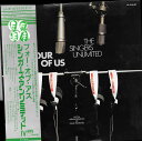 【中古】LP Singers Unlimited Four Of Us RP7036 MPS /00260