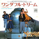 【中古】7” Manhattan Transfer A Wonderful Dream / Until I Met You (Coner Pocket) P17...