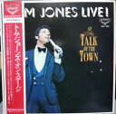 【中古】LP Tom Jones Tom Jones Live! At The Talk Of The Town SLC348 London Records /...