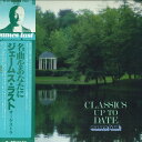 【中古】LP ジェームス・ラスト・オーケスト 名曲をあなたに MP3097 POLYDOR /00260
