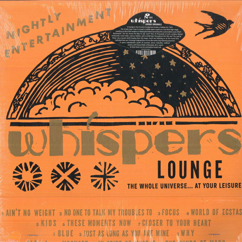 ・アーティスト Various ・タイトル Whispers Lounge ・レーベル・型番 Numero Group NUM106 ・フォーマット LP ・コンディション(盤) 新品 (M) ・コンディション(ジャケット) ・コンディショ...