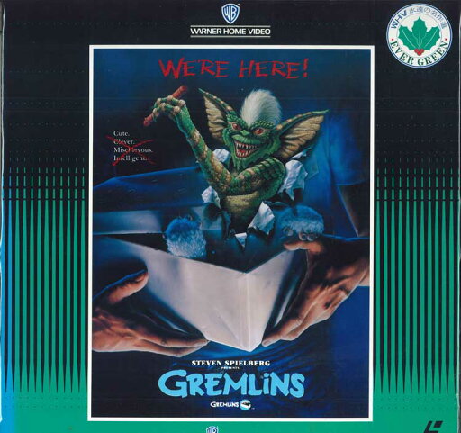 【中古】LASERDISC 洋画 グレムリン NJEL11388 WARNER /00600 【中古】LASERDISC 洋画 グレムリン NJEL11388 WARNER /00600