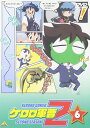 【中古】DVD ケロロ軍曹 2ndシーズン 6 BCBA2350 /00110
