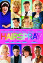 【中古】DVD ヘアスプレー ACBF80561 /00110