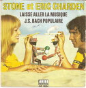 【中古】仏7” Stone Et Eric Charden Laisse Aller La Musique / J.S. Bach Populaire 88004 AMI Records /00080