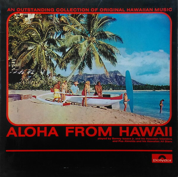 ・アーティスト Barney Isaacs Jr. & His Hawaiian Islanders ・タイトル Aloha From Hawaii ・レーベル・型番 Polydor 184013 ・フォーマット LPレコード ・コンディション(盤) 良い (VG+) ・コンディション(ジャケット) 良い (VG+) ・コンディション(帯) オビなし ・特記事項 サンプル画像です。実際の商品の画像ではありません 商品写真はバーコード/カタログ番号に対応したサンプル画像ですので、お送りする商品の画像ではありません。帯やライナーなどの付属品は、特記事項に記載されている場合のみ含まれます。プロモやカラーレコードなどの仕様についても、該当する場合のみ特記事項に記載しています。 【ご購入前に必ずご確認ください】 ・本店サイト(www.recordcity.jp)とは価格、送料が違います ・本店サイト、その他支店のオーダーとは同梱発送できません ・注文確定後に別の注文を頂いた場合、注文同士の同梱は致しかねます。 ・別倉庫から発送しているため、店頭受け渡しは対応しておりません ・一部商品は他の通販サイトでも販売しているため、ご注文のタイミングによっては商品のご用意ができない場合がございます。 ・土日祝日はお休みです 金曜・祝前日9時以降のご連絡またはご入金は、返答または発送が週明け・祝日明けに順次対応となります。 ・ご購入後のキャンセル不可 ご購入後のキャンセルはいかなる理由においてもお受けできません。ご了承の上、ご購入くださいませ。 ・日本郵便(ゆうパック/ゆうメール)によるお届けになります。 ・中古品であることをご理解ください 当ストアでは中古商品を主に販売しております。中古品であることをご理解の上ご購入ください。また、一部商品はRecordCityオンラインストアで試聴可能です。 ・返品について お客様のご都合による返品は一切承っておりません。 表記の内容と実際の商品に相違がある場合、また針飛び等で返品・返金をご希望される場合は、商品の到着後1週間以内にご連絡ください。商品の返送をこちらで確認後、キャンセル・返金を行います。 コンディションVG以下の商品は返品できません。プレイに影響のない表面のこすれ傷、プレス起因のノイズ盤は返品の対象外です。 【コンディション表記】 ・ほぼ新品(M-)(Like New) 完全な新品。未使用。当店ではほぼ使用しません ・非常に良い(EX)(Excellent) 中古盤として美品な状態。わずかな経年を感じるものの傷みを感じさせない、当店基準で最高の状態 ・良い(VG+)(Very Good Plus) 丁寧に扱われた中古品で、軽い使用感がみられる。 ・可(VG)(Acceptable) 使い込まれた中古品で、「良い」よりもさらに使用感がみられる。 ・悪い(VG-)(Bad) 状態が悪いアイテム。使用の保障はなく、再生不可、針飛び、目立つノイズがあるかもしれない。状態によるクレーム不可。返品不可。 ・非常に悪い(G)(Very Bad) 「悪い」よりさらに状態が悪いアイテム。使用の保障はなく、再生不可、針飛び、目立つノイズがあるかもしれない。状態によるクレーム不可。返品不可。 ・ジャンク(Fair)(Junk/Fair) 割れている、反っている、水ダメージがある、カビ、ジャケットが分離している、ひどい書き込み、ひどい擦れなど最低の状態。使用の保障はなく、再生不可、針飛び、目立つノイズがあるかもしれない。状態によるクレーム不可。返品不可。 ・ジャンク(Poor)(Junk/Poor) 割れている、反っている、水ダメージがある、カビ、ジャケットが分離している、ひどい書き込み、ひどい擦れなど最低の状態。使用の保障はなく、再生不可、針飛び、目立つノイズがあるかもしれない。状態によるクレーム不可。返品不可。