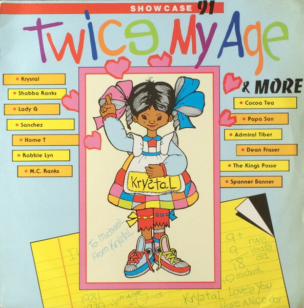 【中古】ジャマイカLP Various Showcase 91 - Twice My Age &amp; More VPRL1114 Anchor Records /00260