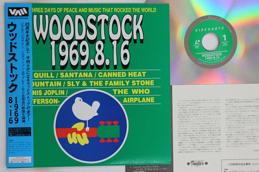 【中古】LASERDISC Various ウッドストック 1986.8.16 VALJ3413 VIDEO ARTS /00600 【中古】LASERDISC Various ウッドストック 1986.8.16 VALJ3413 VIDEO ARTS /00600