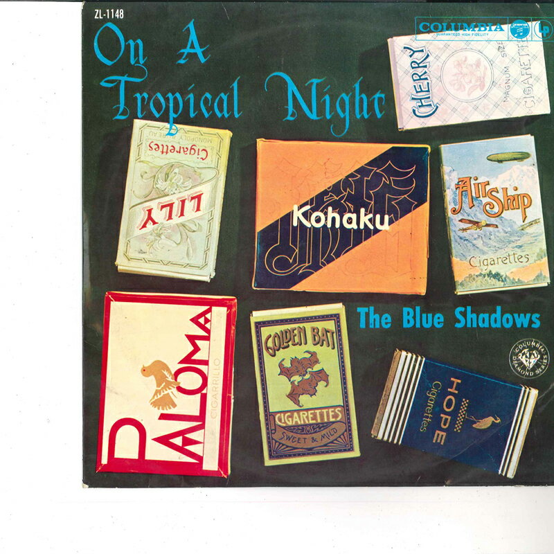 【中古】10” Blue Shadows On A Tropical Night ZL1148 COLUMBIA /00200