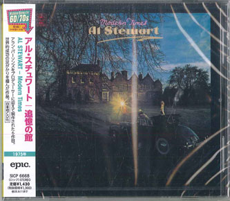 Rock, Pop - 【新品】CD アル・スチュワート 追憶の館 (期間生産限定盤) SICP6668 EPIC 未開封 /00110