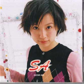 【新品】CD 鈴木あみ Sa MHCL30156 SONY 未開封 /00110