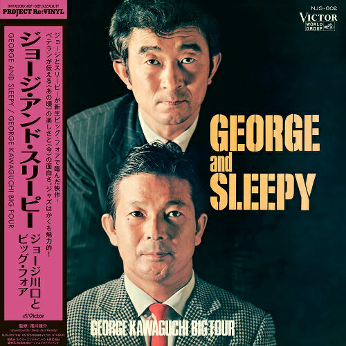Artist Name: J - 【新品】LP George Kawaguchi & The Big 4 George And Sleepy NJS802 VICTOR Japan Vinyl 未開封 /00400