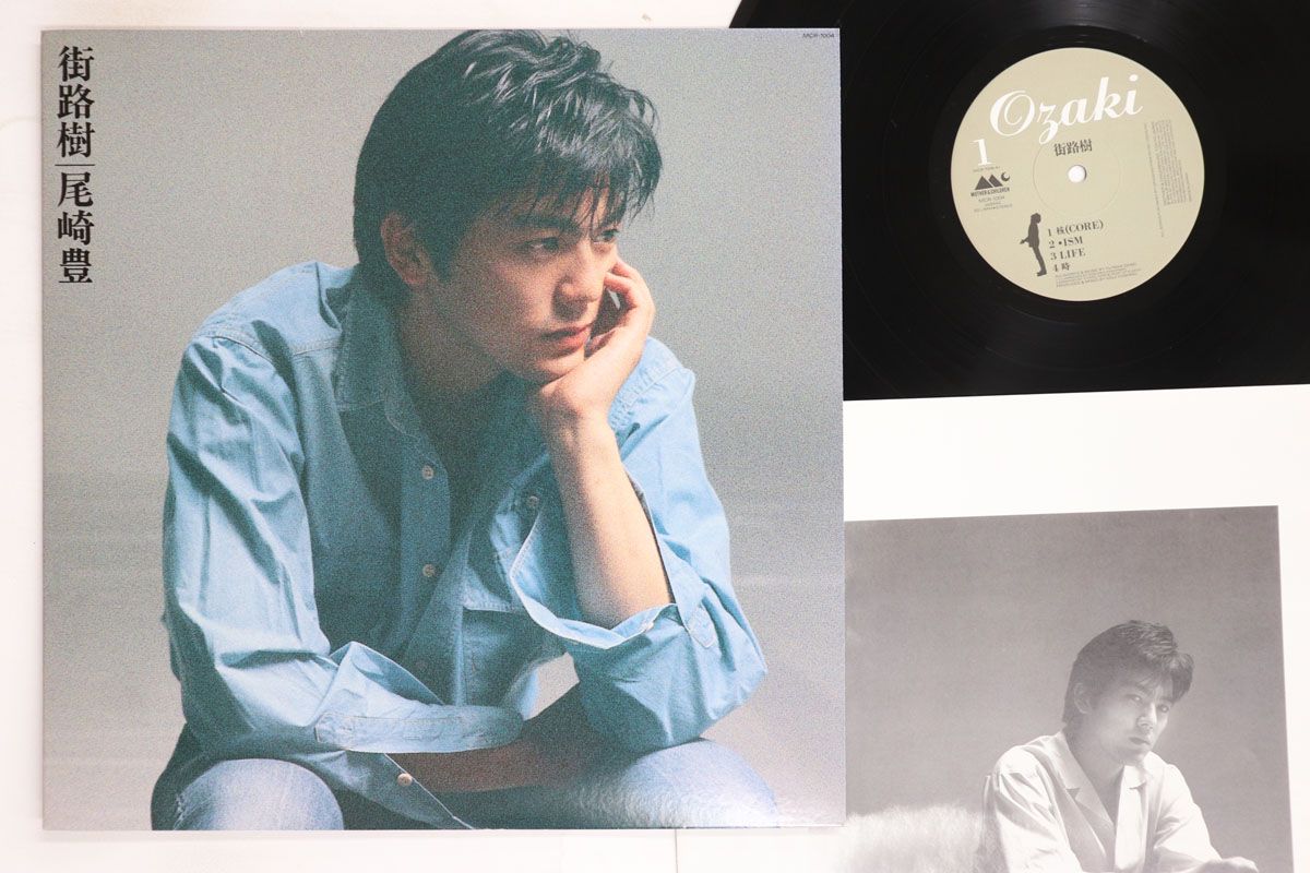 楽天市場】尾崎豊 lpの通販
