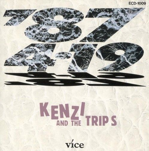 楽天市場】KENZI & THE TRIPSの通販