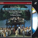 【中古】3xLASERDISC リチャード・ワーグナー ニュルンベルクのマイスタージンガ― PHLP90124 MERCURY /01060