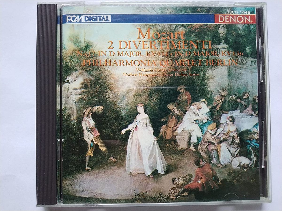 Artist Name: K - 【中古】CD エドゥアルト・ジェンコフスキー ディベルティメント第17番ニ長調 33CO1045 /00110