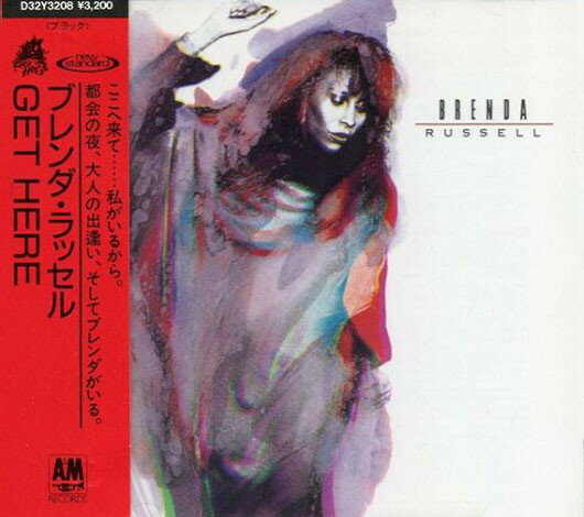 【中古】CD Brenda Russell Get Here D32Y3208 A&amp;M /00110