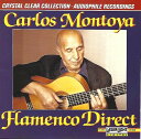 【中古】独CD Carlos Montoya Flamenco Direct 15293 LaserLight Digital /00110