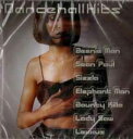 【中古】仏CD Various Dancehall Hits CSC15 Corner Shop /00110