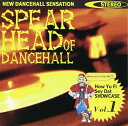 【中古】CD オムニバス ハウ・ユ・セイ・ダット・ショウ・ケース(1) YHR1114 Alpha Enterprise /00110