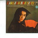 【中古】10” ユージン オーマンディ/フィラデ ビゼー : アルルの女 第1組曲 第2組曲 ZL19 COLUMBIA /00260