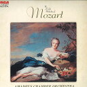 【中古】LP Amadeus Chamber Orchestra 愛のモーツァルト / モーツァルト : 名旋律集 JRZ2561 RCA /00260