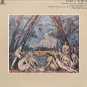 【中古】LP ジャン マルティノン/フランス国 サン サーンス : 交響曲 第3番 ハ短調 作品78 オルガン FCCA842 RVC /00260